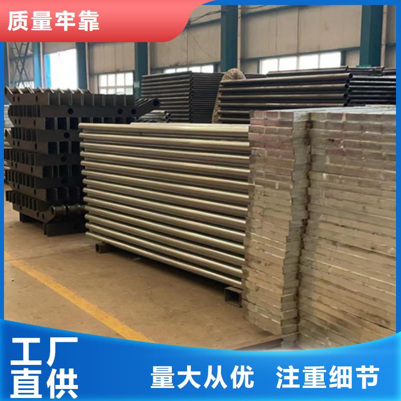  道路护栏源头直供