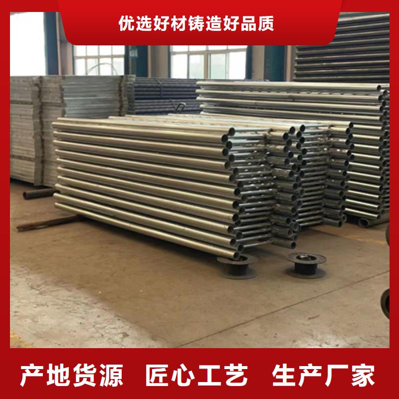不锈钢立柱视频-不锈钢立柱|南平市|建瓯|光泽|宁德|泉州|莆田|厦门|漳州|龙岩