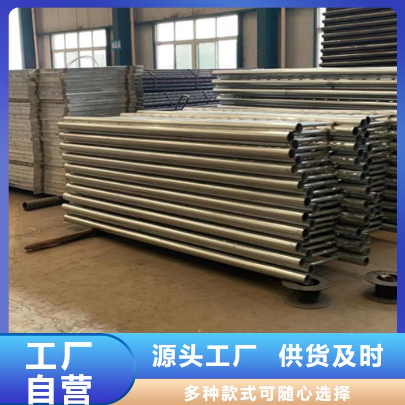  道路护栏打造行业品质