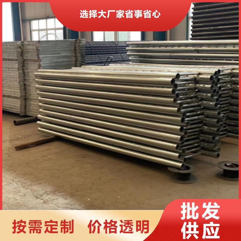 道路护栏桥梁防撞护栏厂实力雄厚品质保障