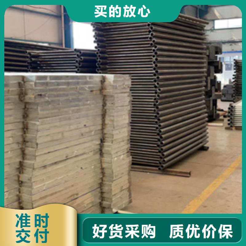 道路护栏-景观护栏厂的简单介绍