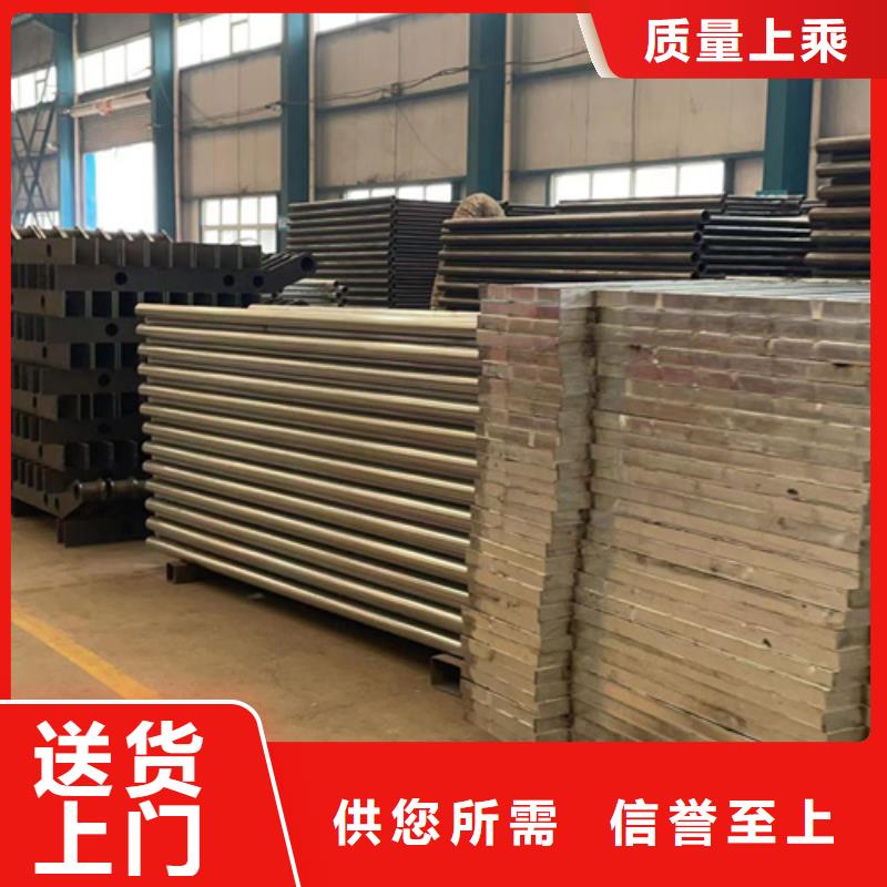 道路护栏镀锌喷塑防撞栏就近发货