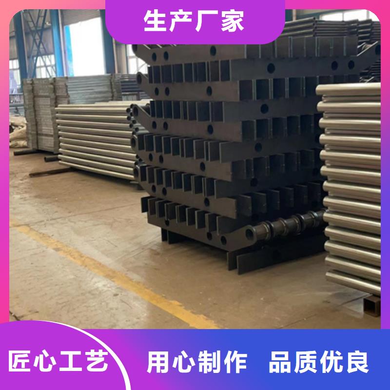 道路护栏联系厂家