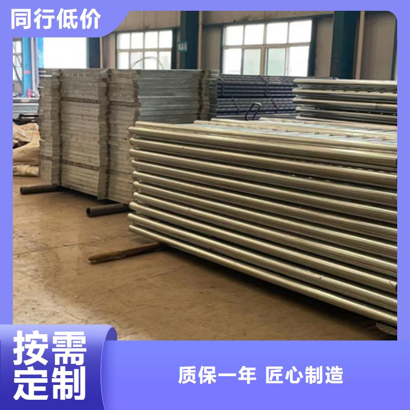 道路护栏免费询价