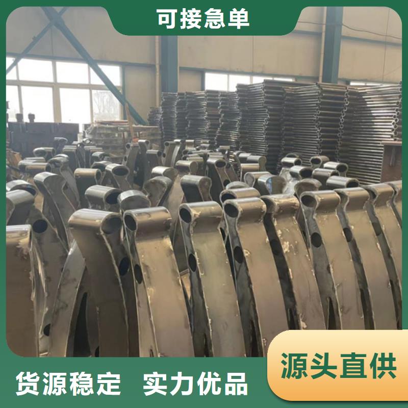 桥上防撞钢护栏研发厂家