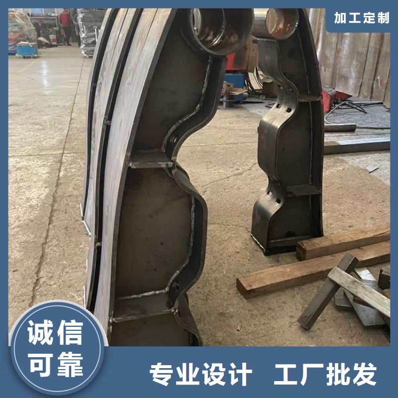 道路护栏【不锈钢复合管厂】定制定做