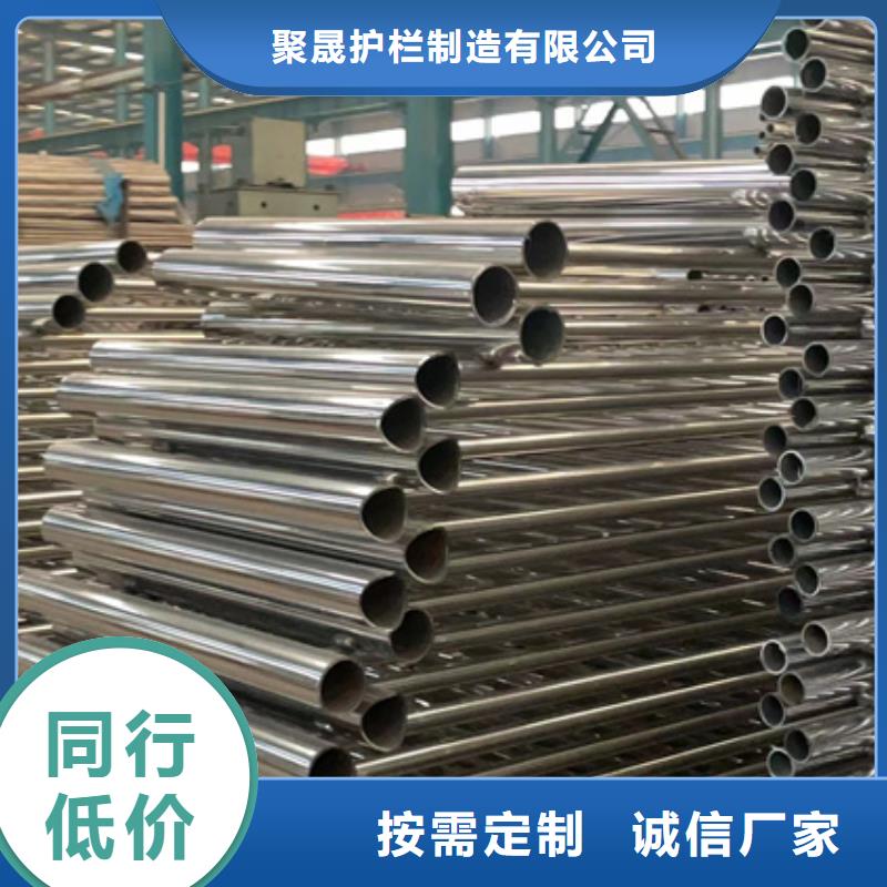 道路护栏灯光防撞护栏质量为本