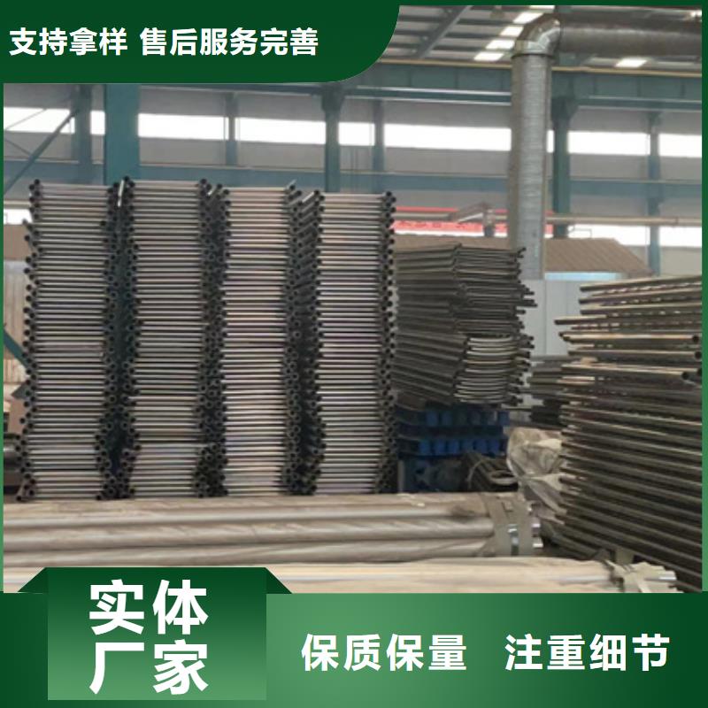 道路护栏-【不锈钢复合管护栏厂】订制批发