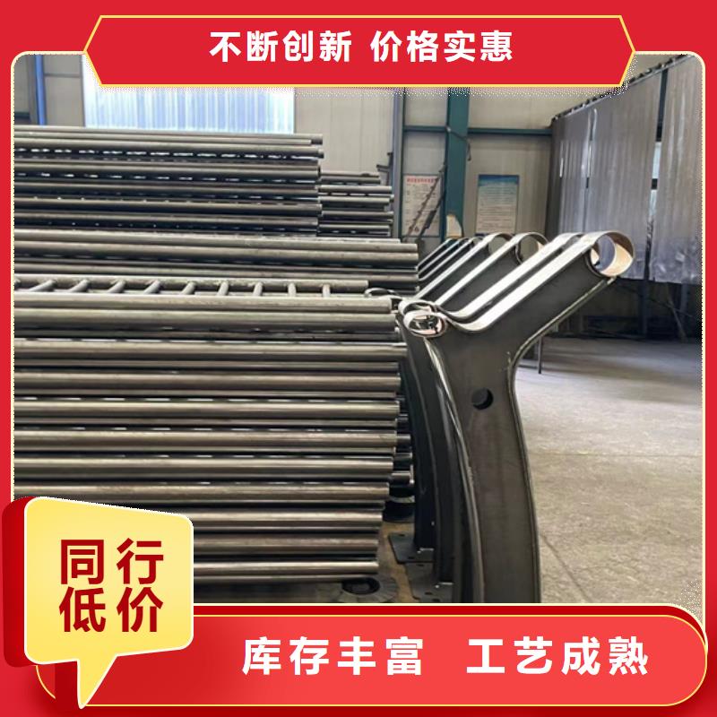 道路护栏景观护栏厂多年经验值得信赖