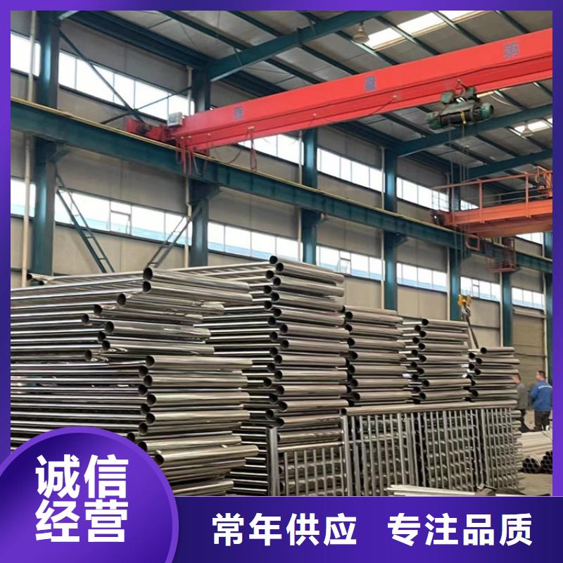 道路护栏-景观护栏厂的简单介绍