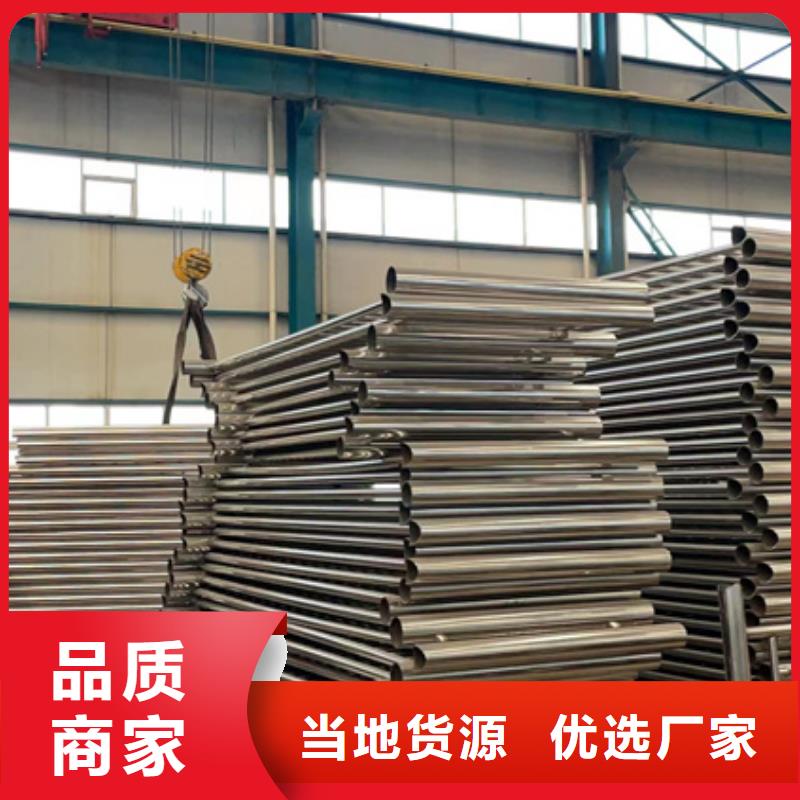 道路护栏【桥梁景观栏杆】质量好