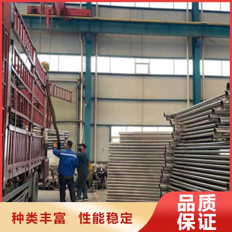 道路护栏-不锈钢复合管厂严谨工艺