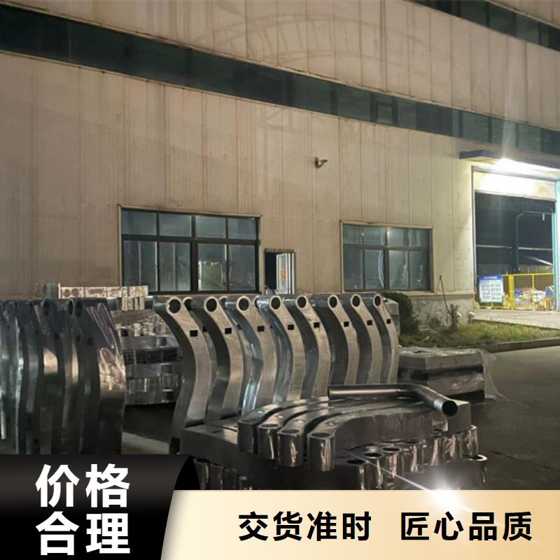 道路护栏【景观护栏厂】批发商
