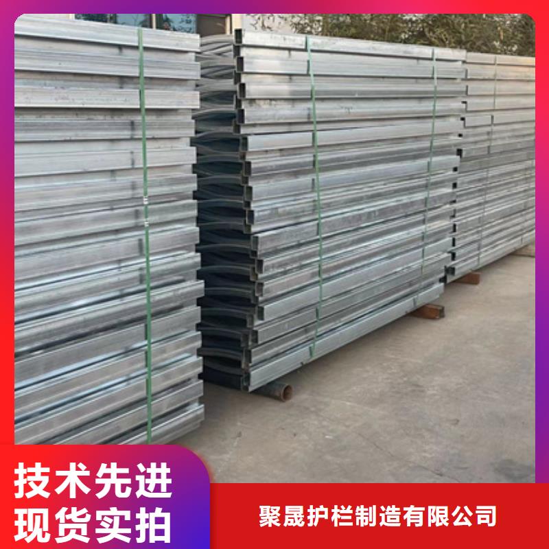 【道路护栏-桥梁护栏厂颜色尺寸款式定制】