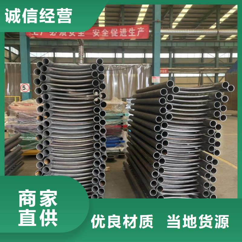 道路护栏设计制造销售服务一体