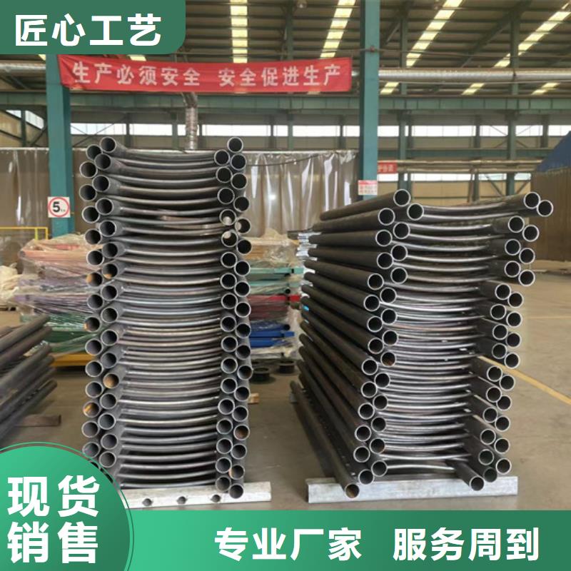  道路护栏多年经验值得信赖