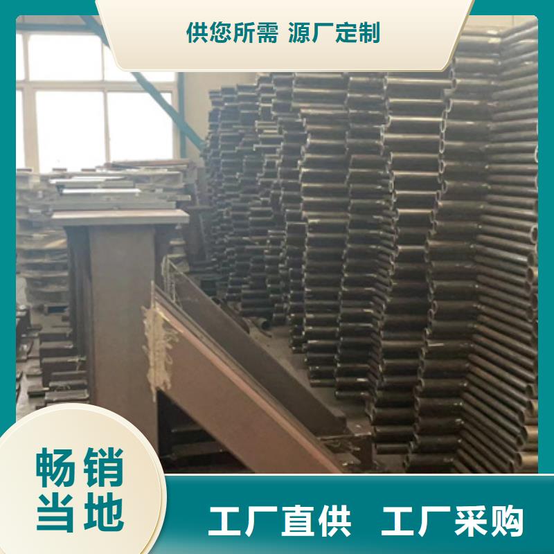 道路护栏防撞护栏厂专业设计