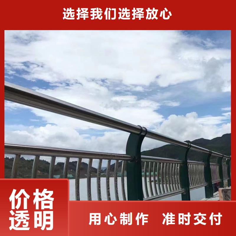 道路护栏【波形护栏】品牌专营