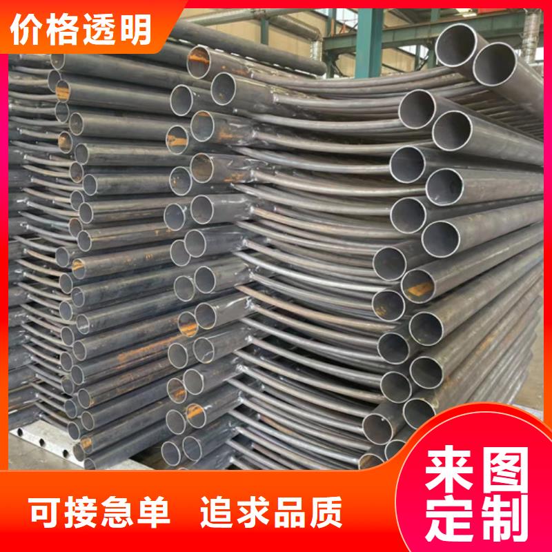  道路护栏价格合理