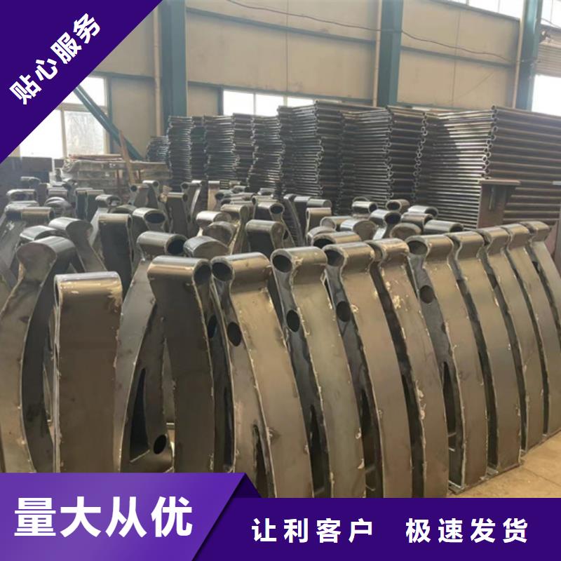 道路护栏【中央分隔栏】联系厂家