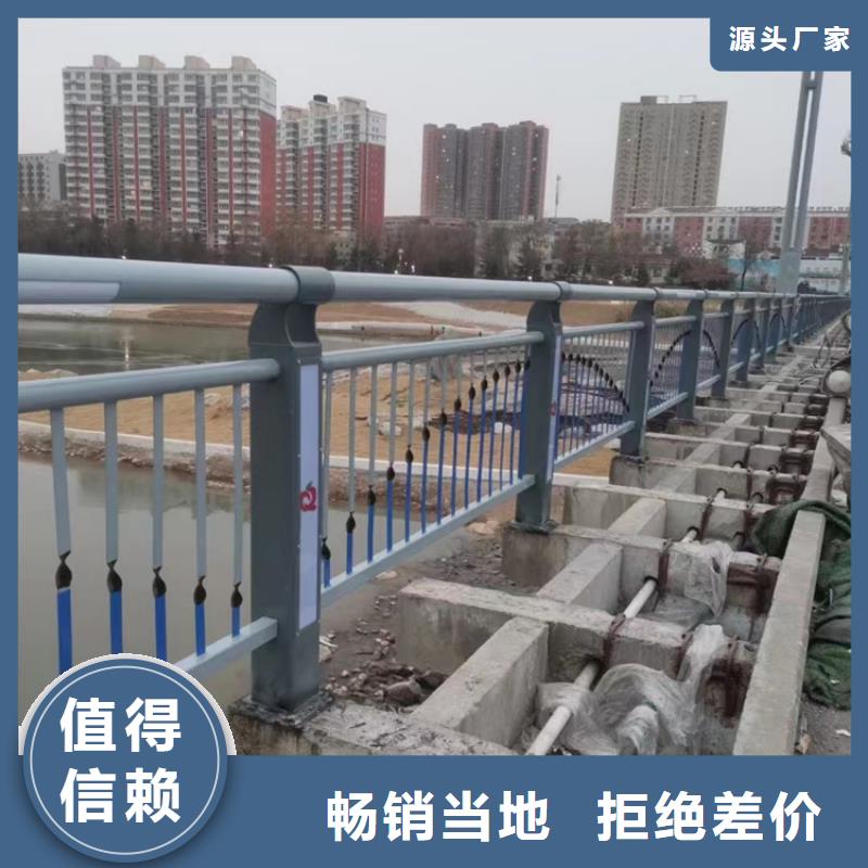道路护栏现货齐全售后无忧