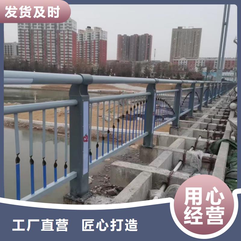 道路护栏不锈钢复合管厂产品实拍