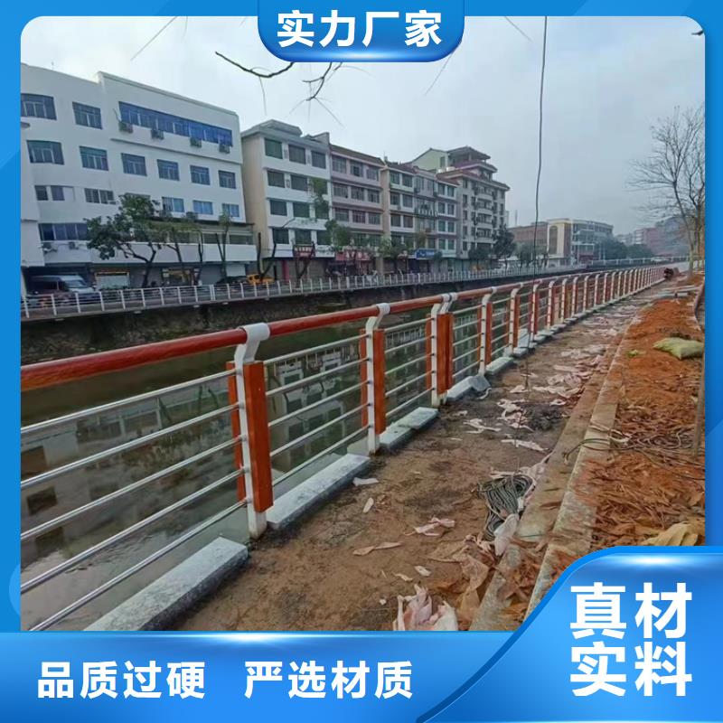 道路护栏桥梁护栏厂量大更优惠