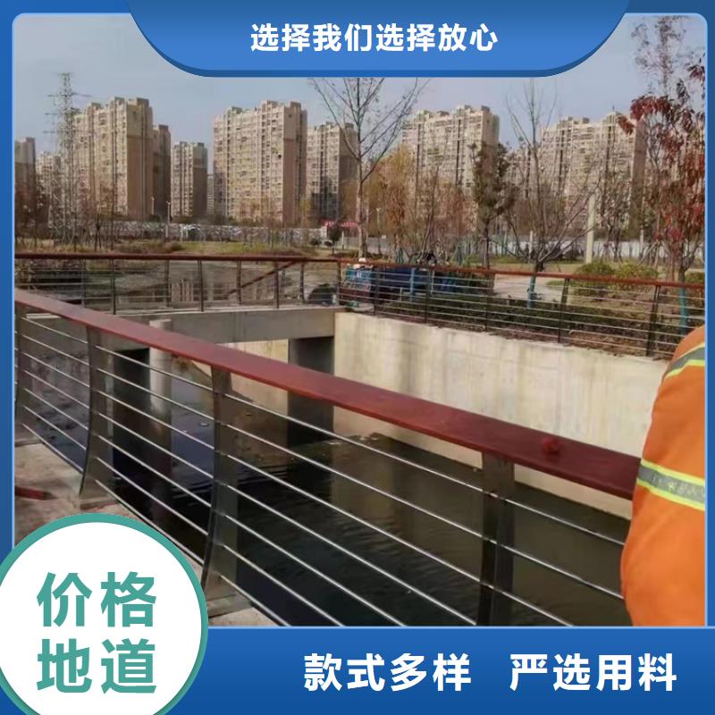道路护栏免费询价