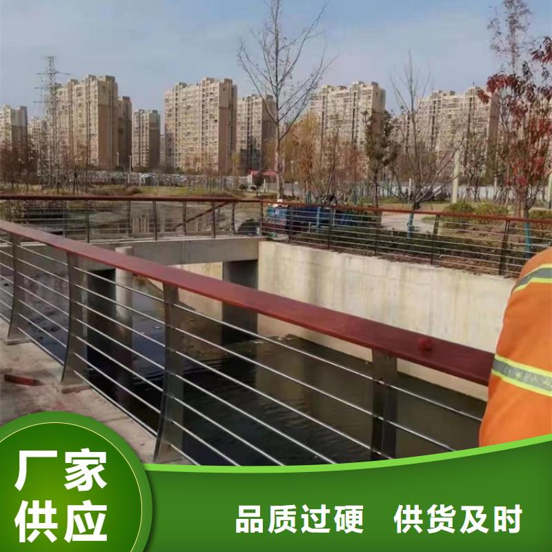 道路护栏用心做品质