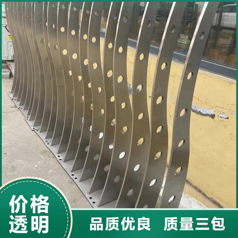 道路护栏源头厂家直销