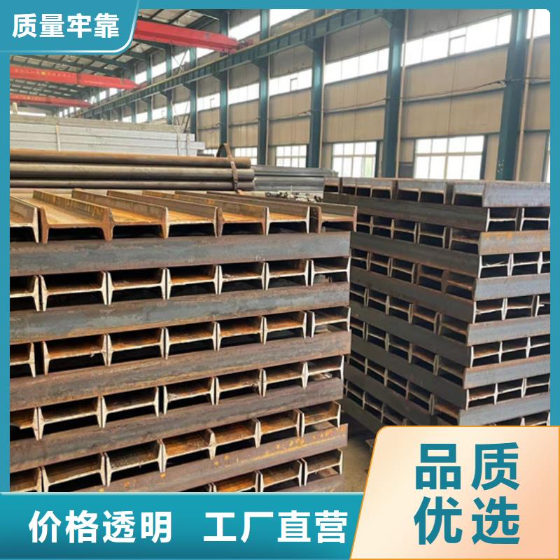 道路护栏【防护栏】加工定制
