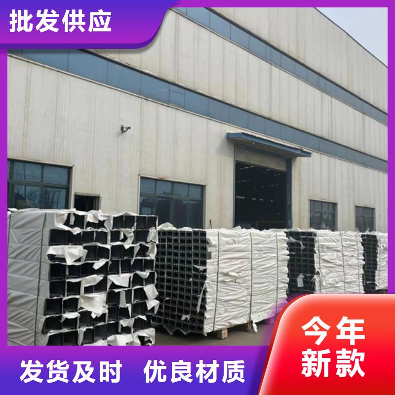 【护栏桥梁钢护栏厂质量为本】