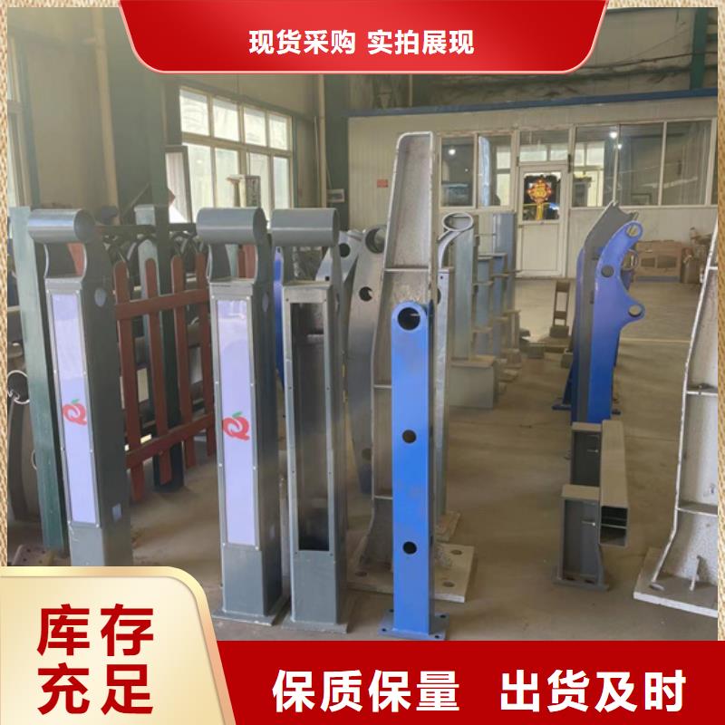 道路护栏制造厂家