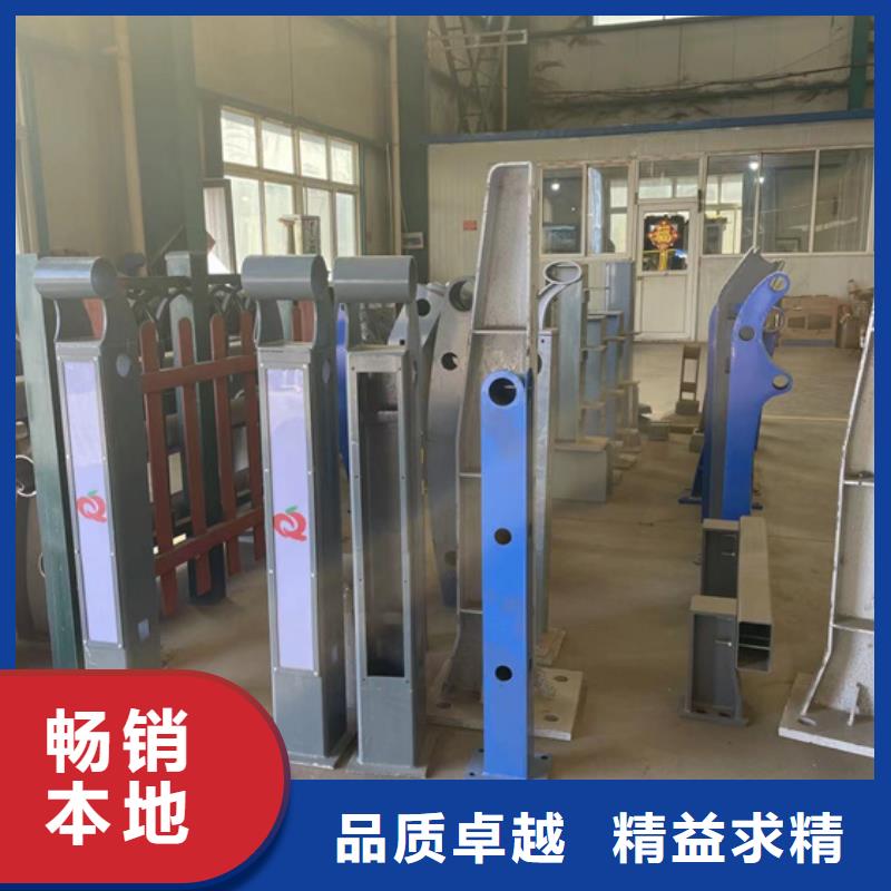 道路护栏铝合金护栏厂一手货源