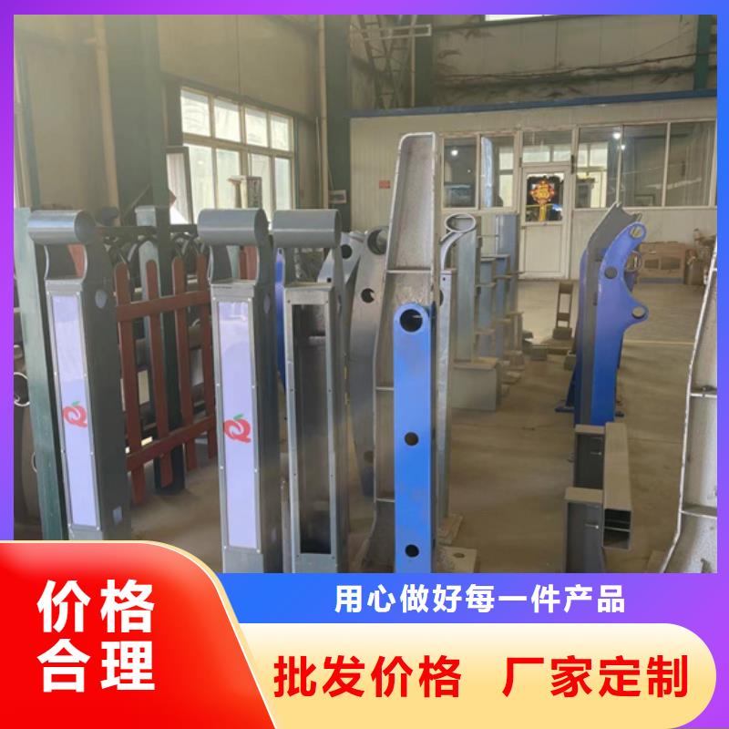 【道路护栏不锈钢复合管厂工厂直销】