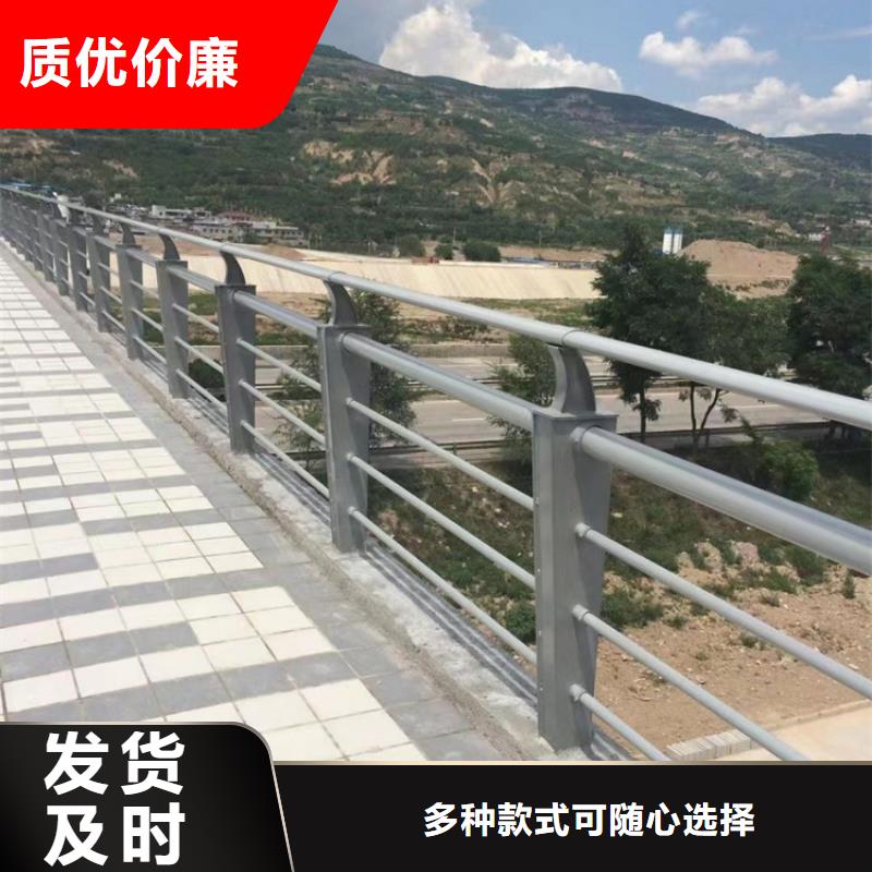 护栏_灯光防撞护栏诚信商家服务热情