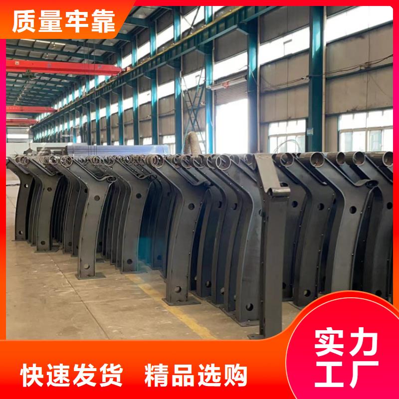 钢防撞护栏厂家总部