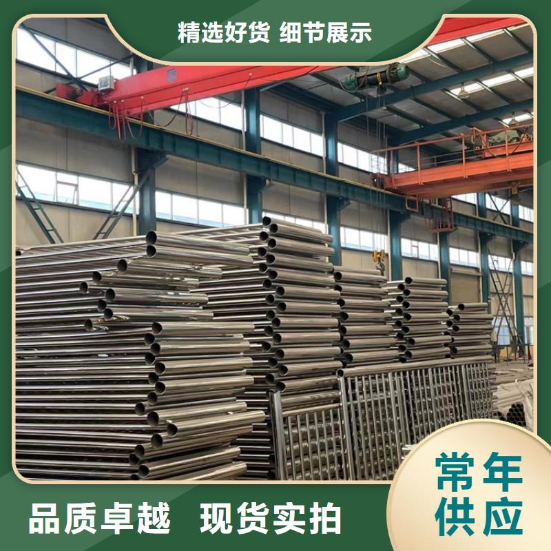 道路护栏货源足质量好