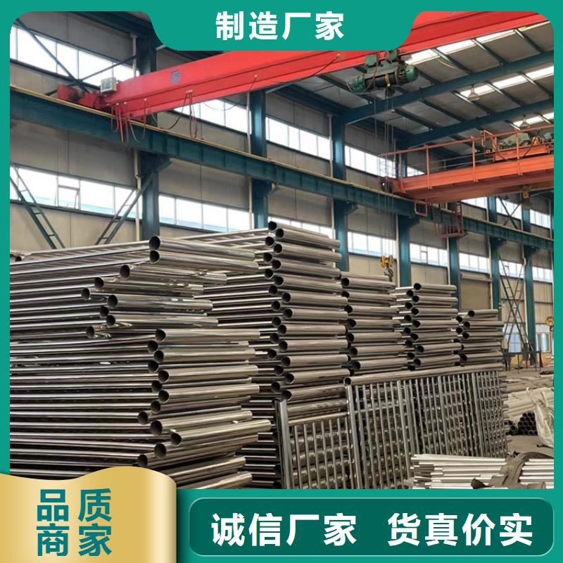 道路护栏放心得选择
