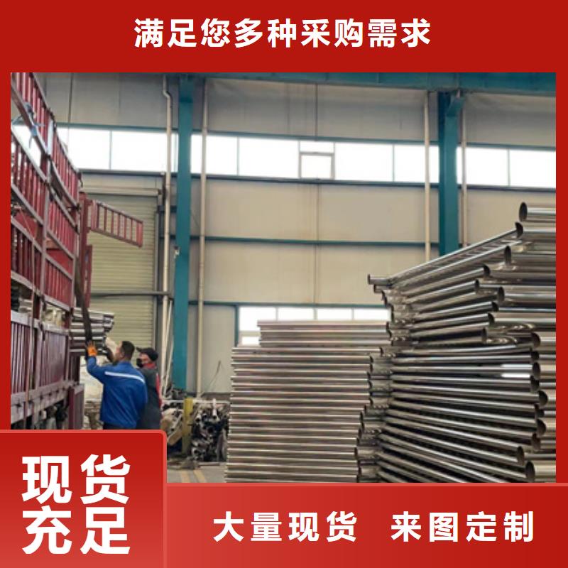 道路护栏,钢丝绳护栏厂出货快