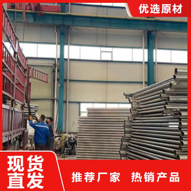 【道路护栏-桥梁护栏厂颜色尺寸款式定制】