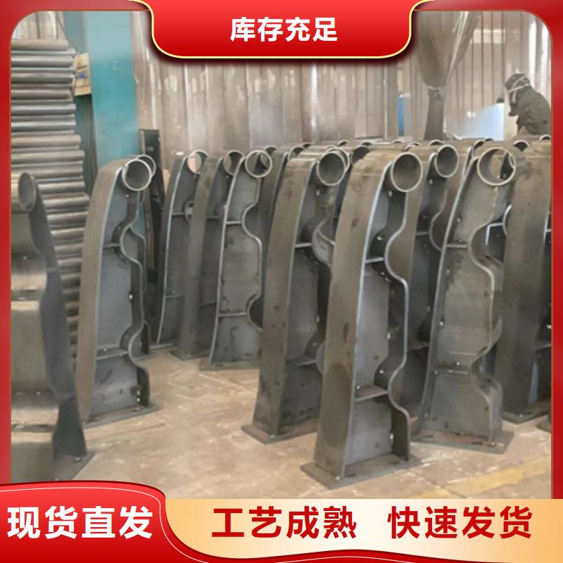 道路护栏不锈钢景观护栏应用广泛
