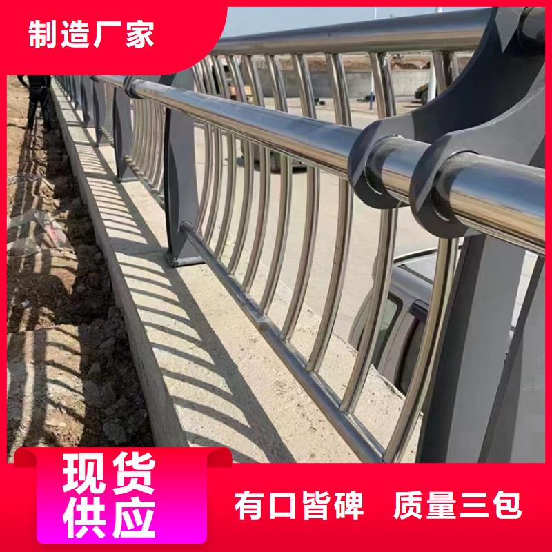 道路护栏道路隔离栏品类齐全