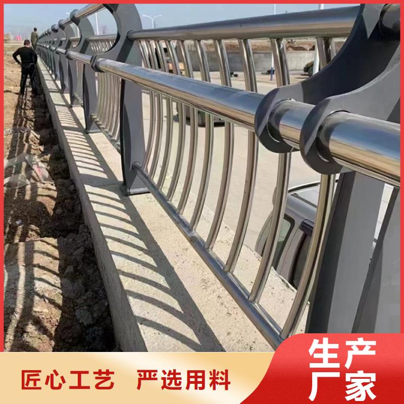护栏【镀锌管景观护栏】长期供应