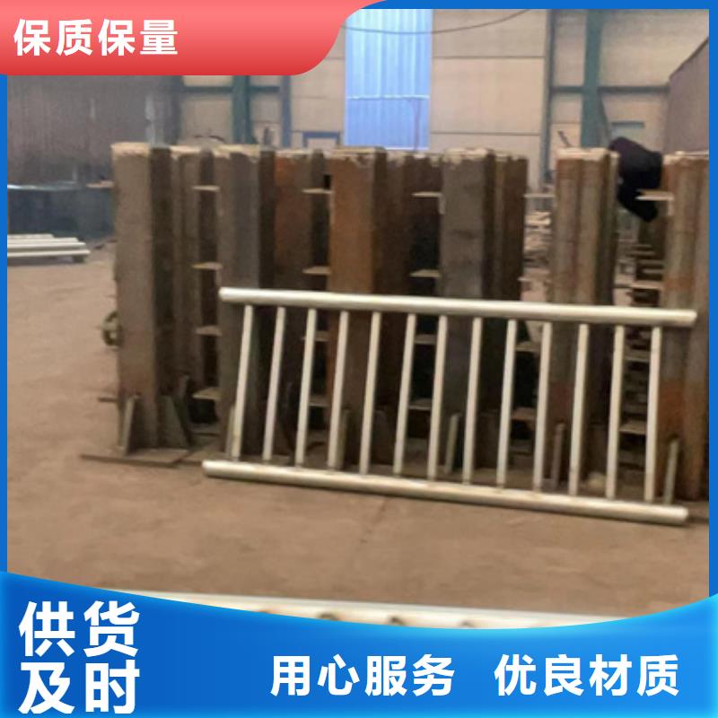 道路护栏真正让利给买家