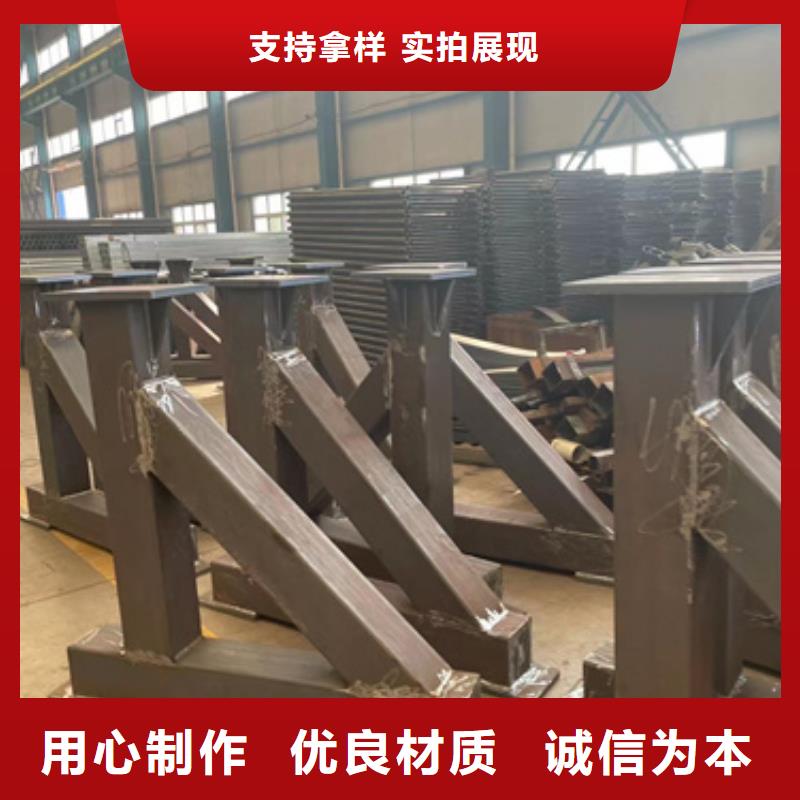 道路护栏不锈钢景观护栏今日价格