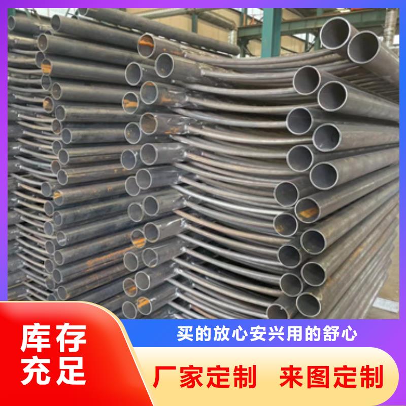 【护栏桥梁钢护栏厂质量为本】