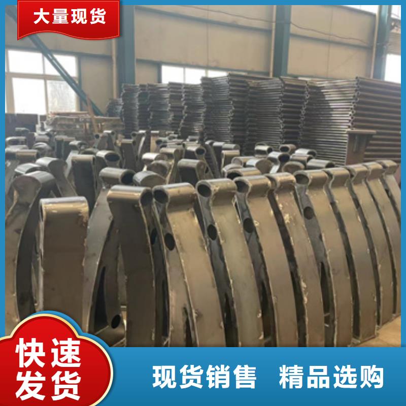 【护栏桥梁钢护栏厂质量为本】