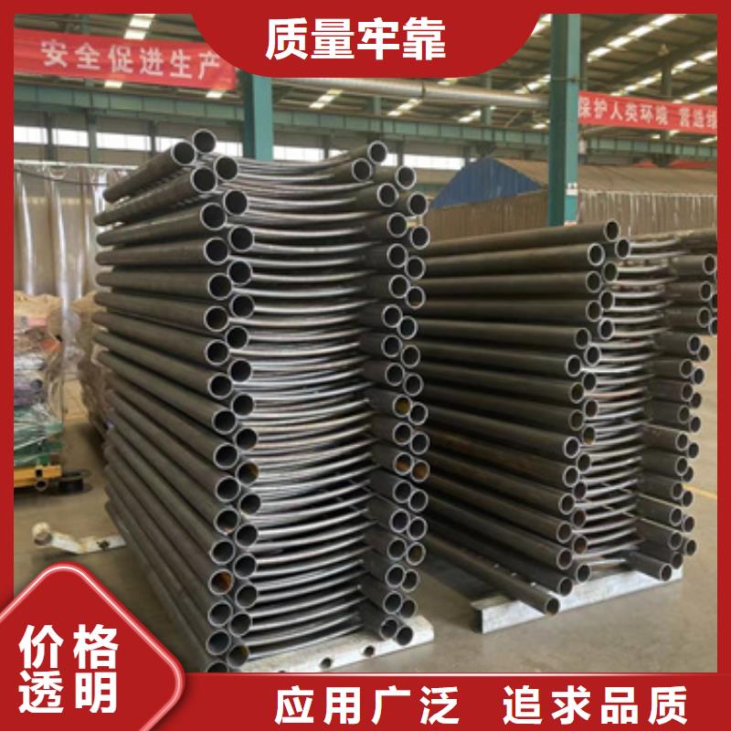 生产不锈钢防撞护栏的实体厂家