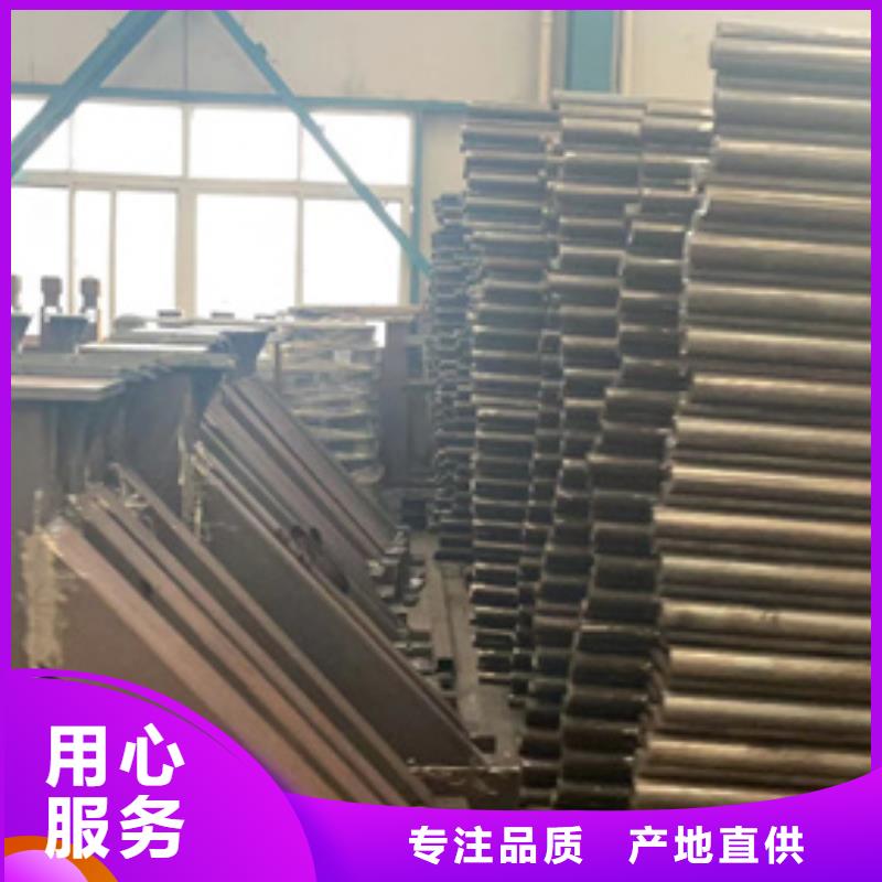 【护栏桥梁钢护栏厂质量为本】